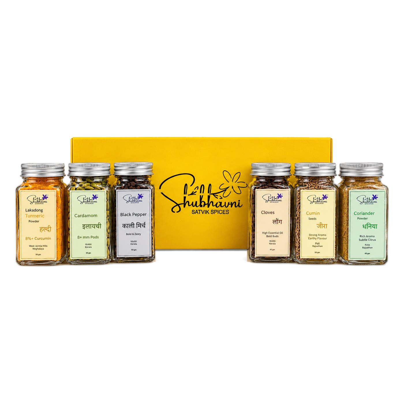 Shubhavni Satvik Spices box closed, with its six glass jars of Lakadong haldi, elaichi, kali mirch, laung, jeera and dhaniya