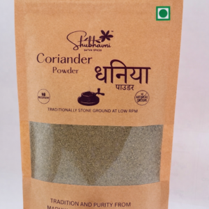 Dhaniya (Coriander) Powder – Stone Ground, Single Origin Madhya Pradesh