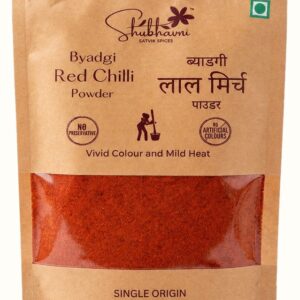 Shubhavni kuti lal mirch, pounded Byadgi red chilli powder, 100 g pack