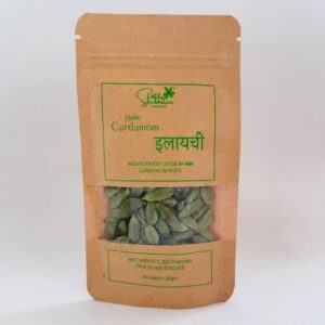 Premium Idukki Elaichi (8+ MM Pods) – Queen of Spices | Whole Cardamom