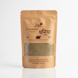 Dhaniya (Coriander) Powder – Stone Ground, Single Origin Madhya Pradesh