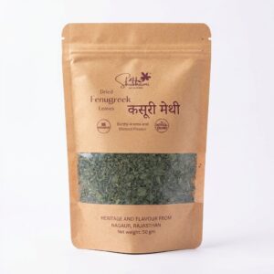 Kasuri Methi Dried Fenugreek Leaves