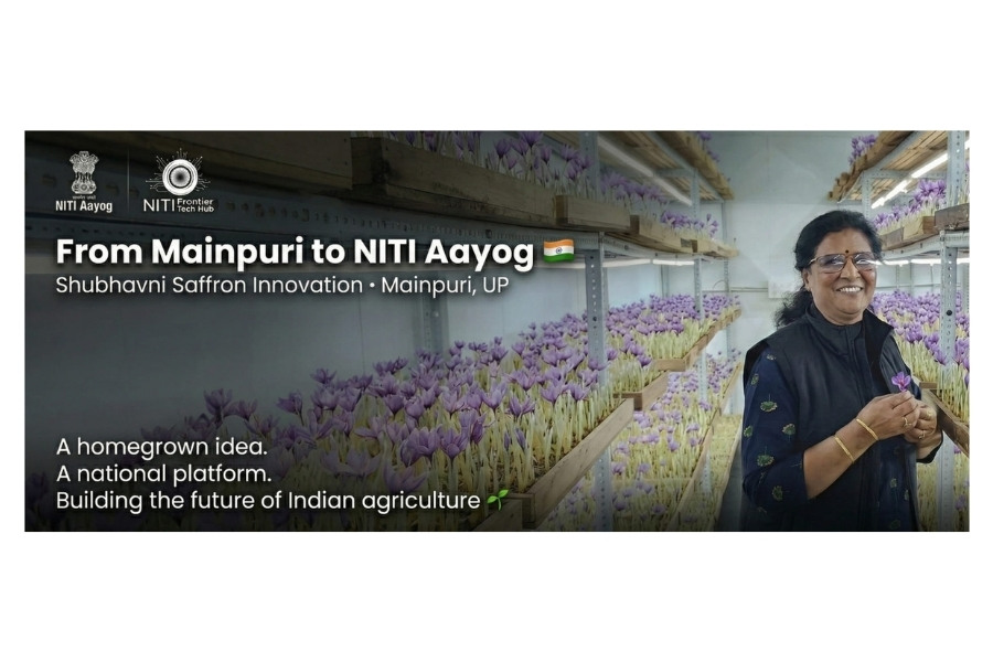 NITI Aayog