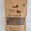 Jeera (Cumin) Powder – Stone Ground