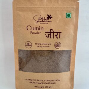 Jeera (Cumin) Powder – Stone Ground