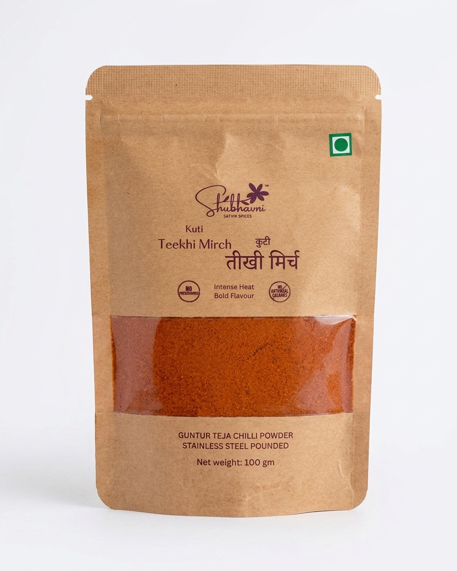 Shubhavni कुटी Teekhi Mirch (Red Chilli Powder)