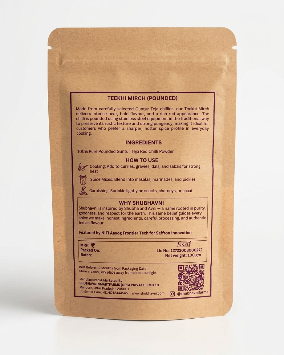 Shubhavni कुटी Teekhi Mirch (Red Chilli Powder) - Image 2
