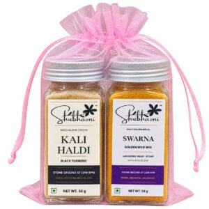 Shubhavni Celebration Duo potli with Kali haldi and Swarna