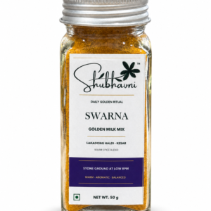Shubhavni Swarna Golden Milk Mix with Lakadong Haldi and Kesar, 50 g jar